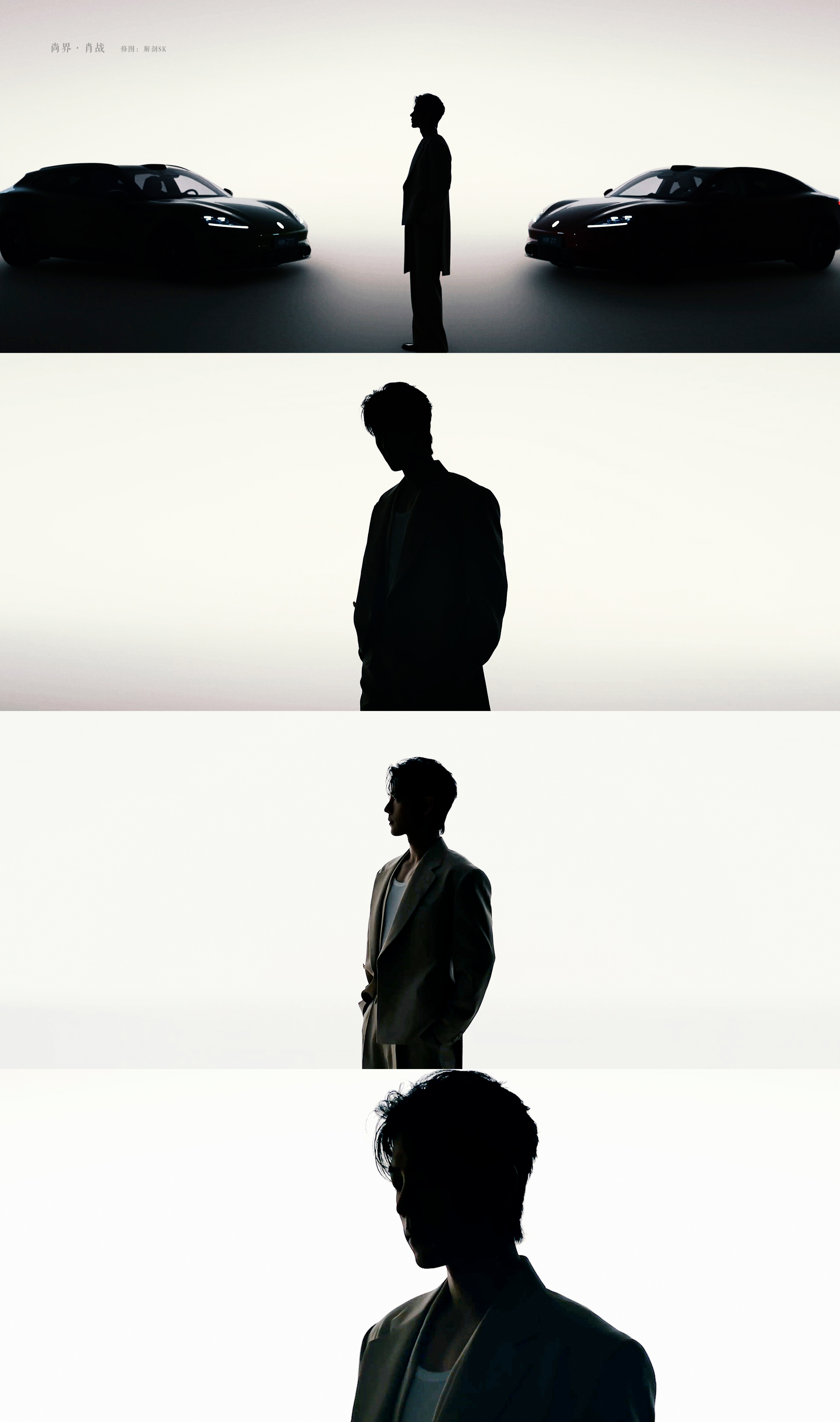 光影的格调 🌒 | 肖战肖战不对称西装肖战尚界预定数量