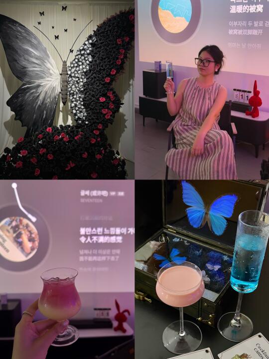 武进🆕开的！！夜猫子聚集地...