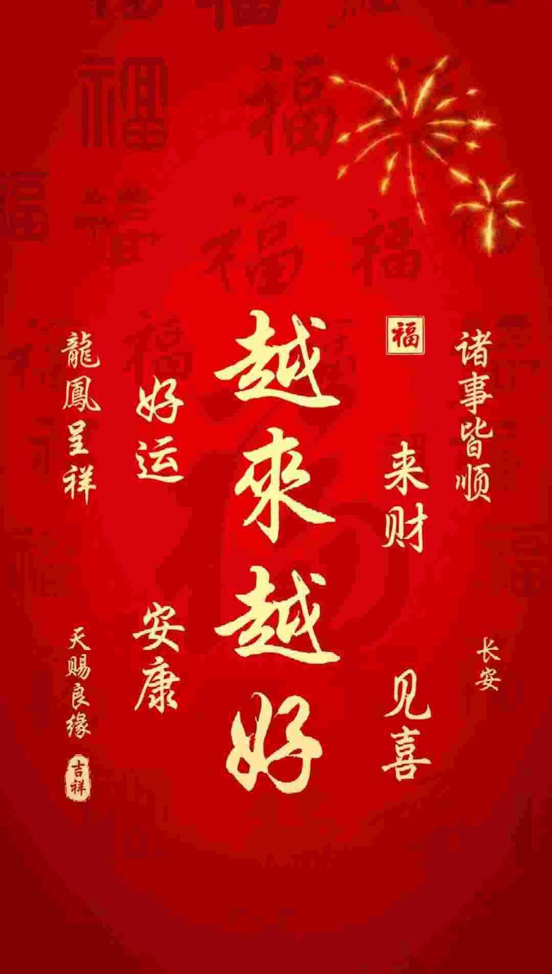 2025年绝对是这么多年中感觉最煎熬的一年，好在2025年马上就要结束了，送别无