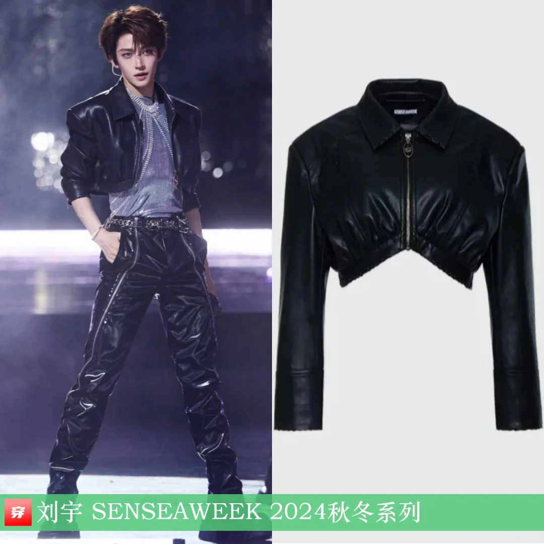 刘宇 | SENSEAWEEK、Versace、三寸盛京