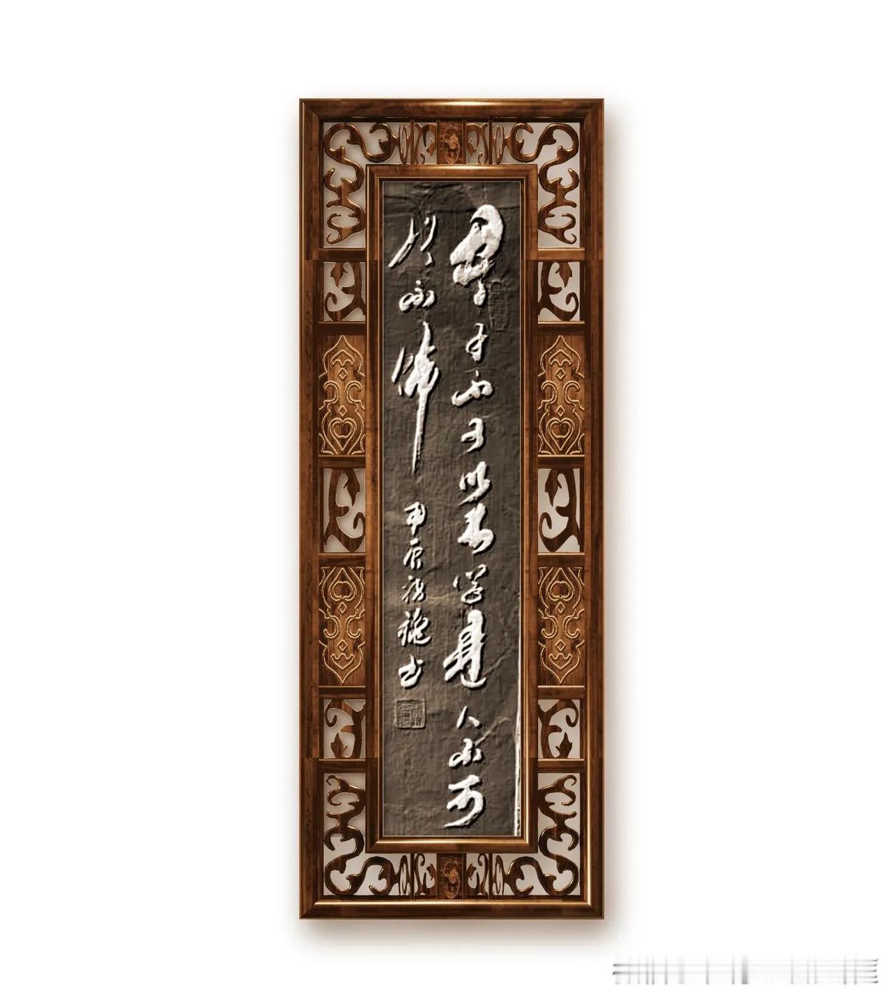 君子不可以不学，见人不可以不饰。.意思是君子不但要在内修上下功夫，也要注重外在形