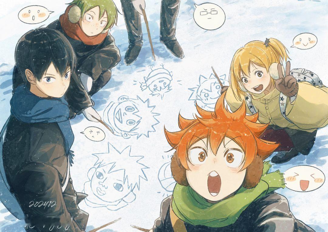雪地中的乌野一年级❄️cr.霉豆腐益生菌 排球少年[超话]  
