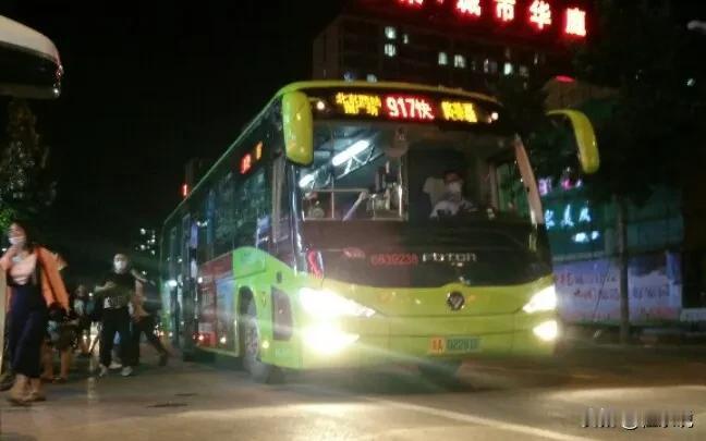 发生在涞水的诡异事件……

当时我正坐着北京835路公交车往市区六里桥东走，
看