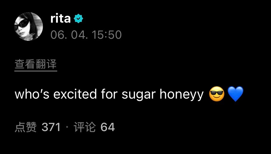 260604 PHARITA更新WVS谁对 sugar honeyy 感到兴奋 