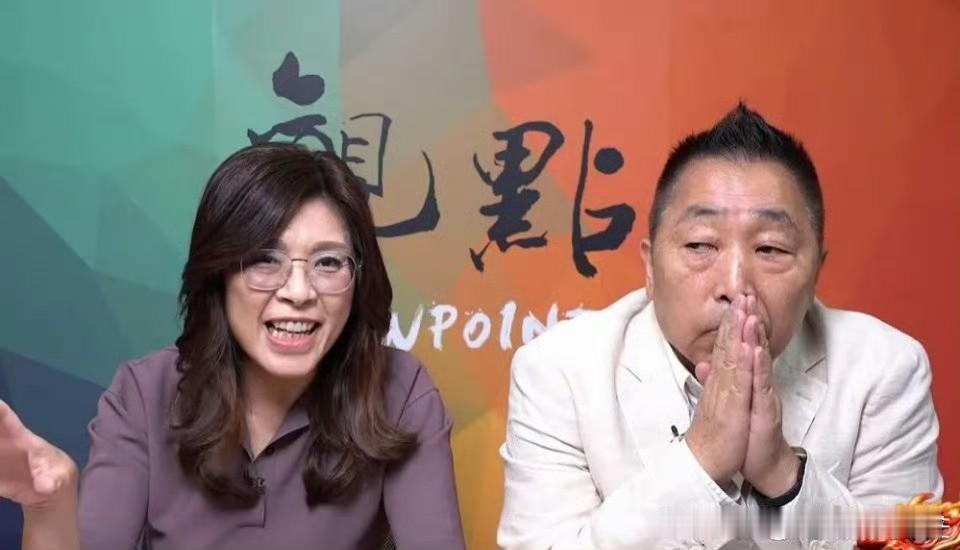 两面三刀，两边讨好，
表面大气，实则伪装！
台湾省是中国领土不可分割的一部分，统
