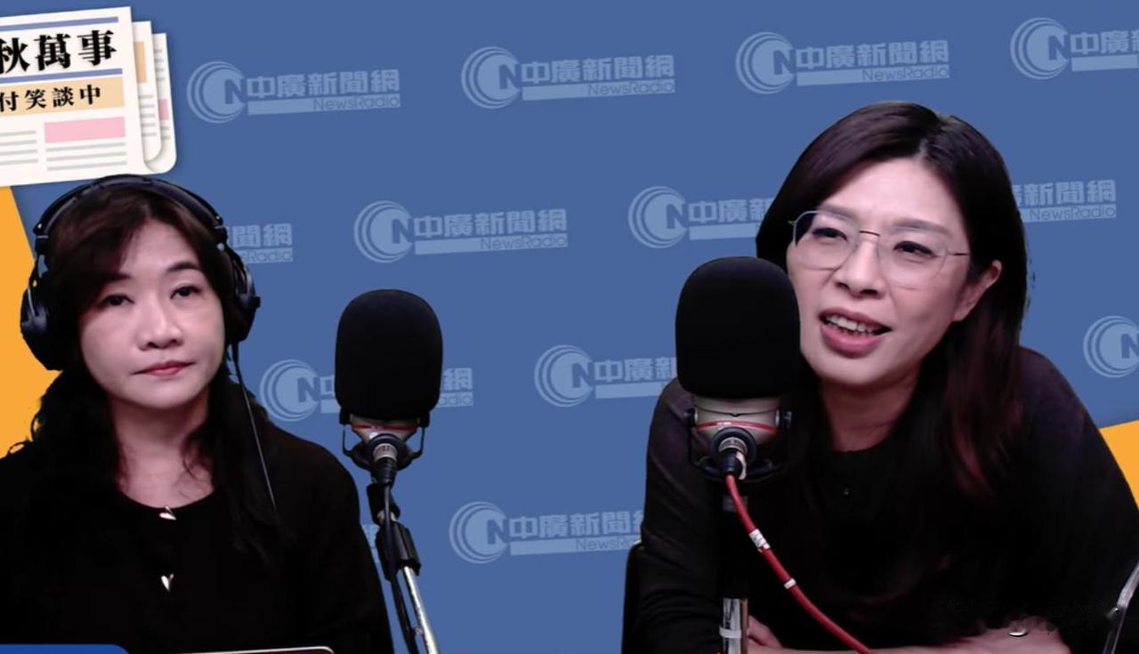 解放军再出手“围台”，民进党和蒋万安急了，郑丽文回应言论惊人

不得不说，12月