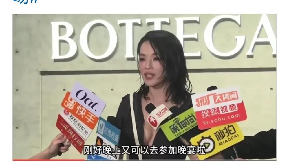 网友：虽然不是那种倾国倾城的美，也没有闭月羞花之貌，沉鱼落雁之容，但是舒淇总有一