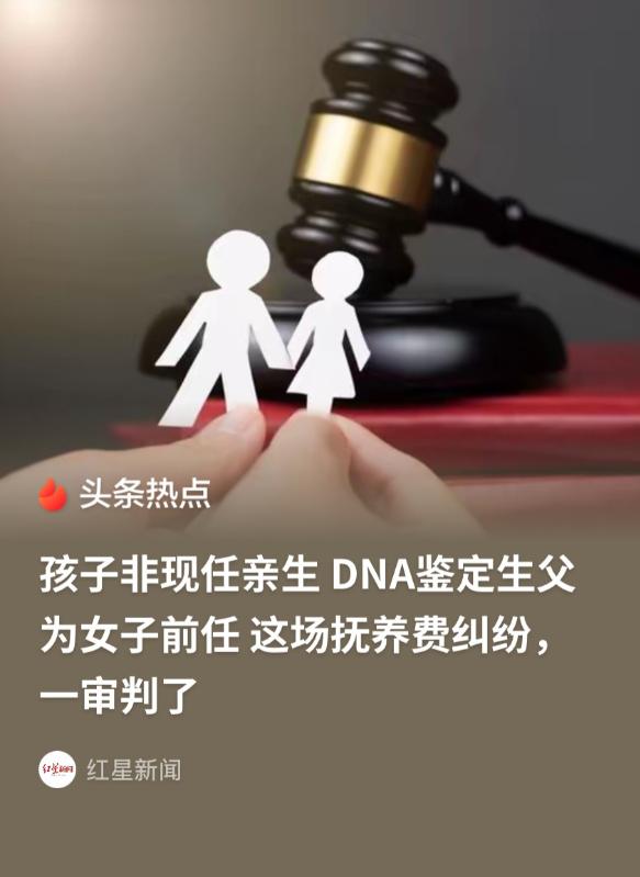 江西，一52岁已婚男子，搞婚外恋，与一名17岁女子相识，并发生了多次关系，事后就
