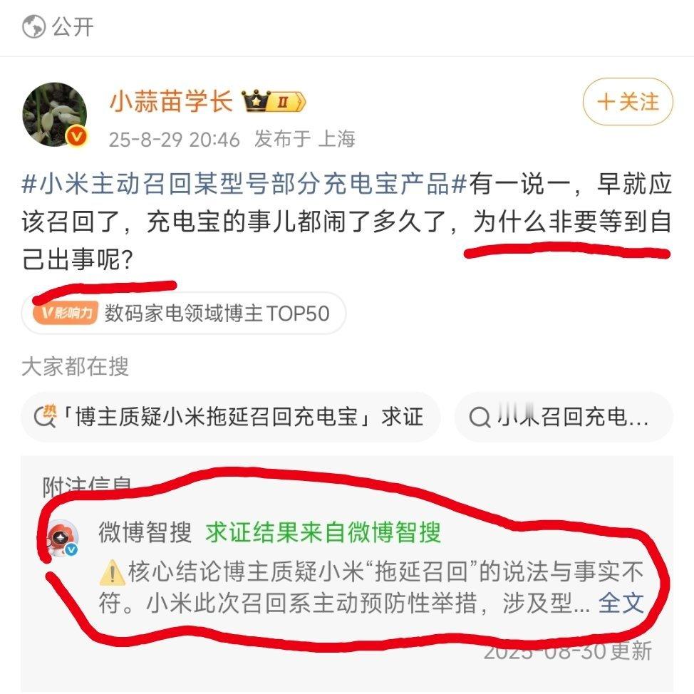 [便便][便便][便便] ​​​