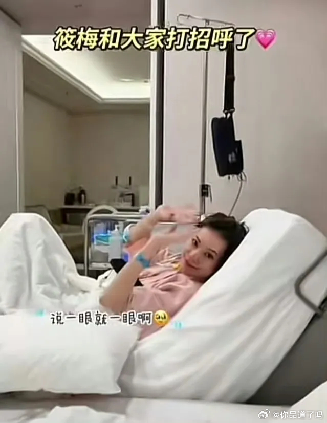 就算汪小菲不出轨，大S也没法跟他过下去吧。你想啊，马晓梅刚生完孩子，还在医院躺着