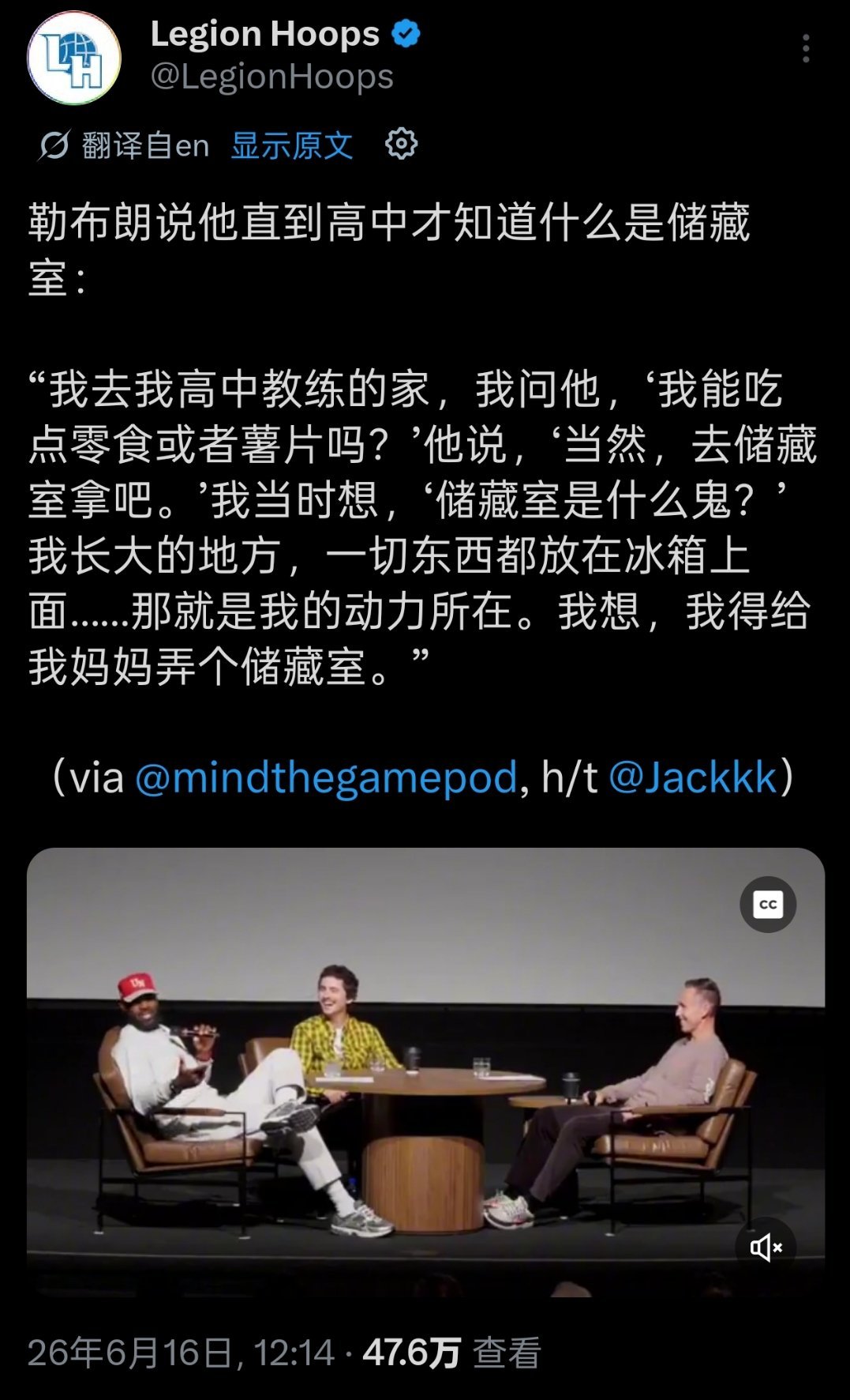 ▲阿勒:上高中之前都不知道啥叫储藏室 