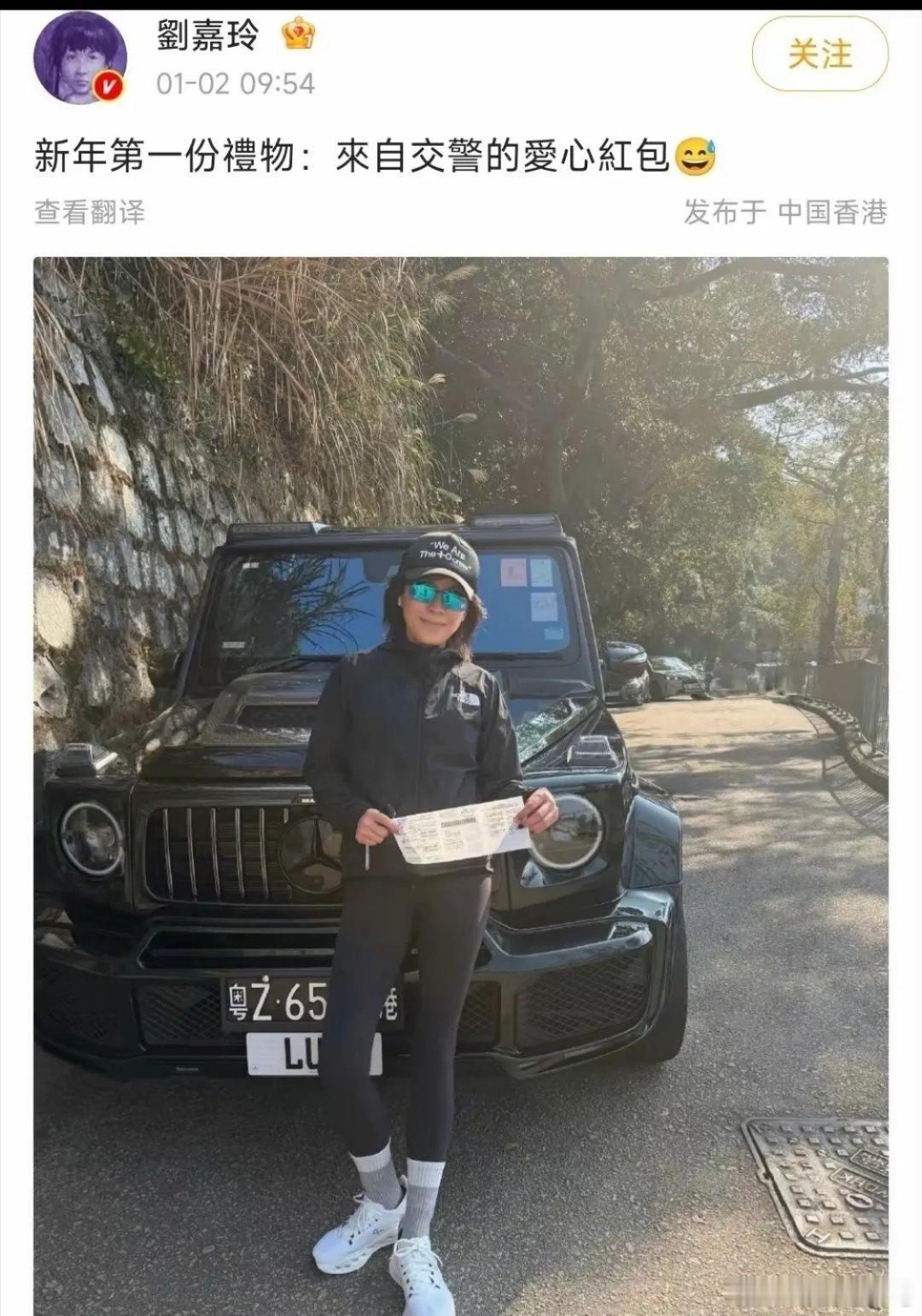 都努力要像刘嘉玲一样，把灾难化解成一场喜剧，要像窦靖童i一样，凭实力力争上游，要