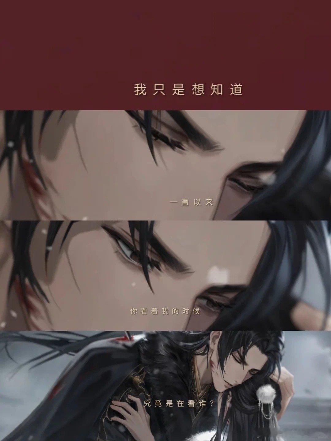 短短五句话，道尽心碎[悲伤]狗大强刀我别用四哥刀！我氪我氪还不行吗！！！！！已老