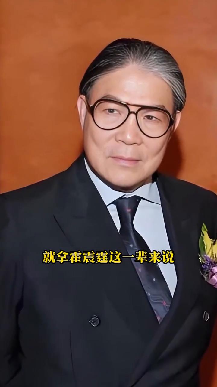 直到看到郭晶晶两个女儿名字中的"中"字，才懂公公霍震霆有多宠儿媳郭晶晶。
大家都
