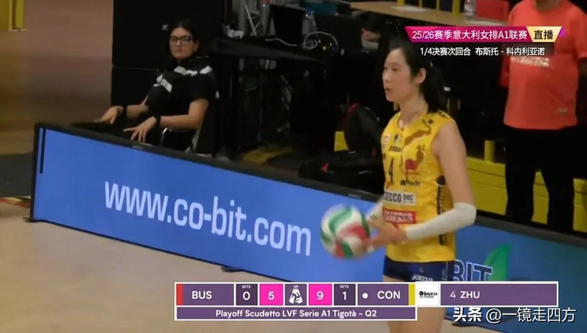 北京时间今天凌晨结束的意大利女排联赛1/4决赛第二回合，朱婷效力的科内利亚诺3-