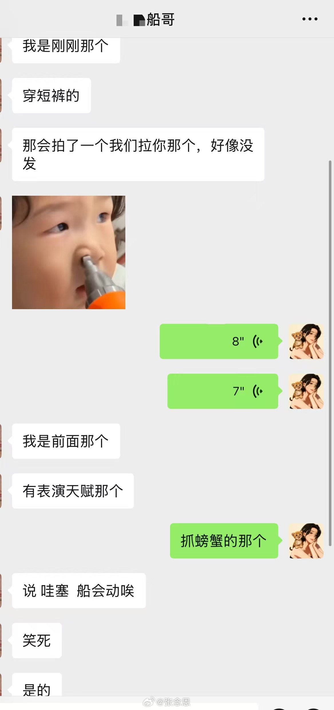 不知道别人，反正我这种快乐小狗社交就像呼吸一样简单干啥都大大方方的，不认识？不认