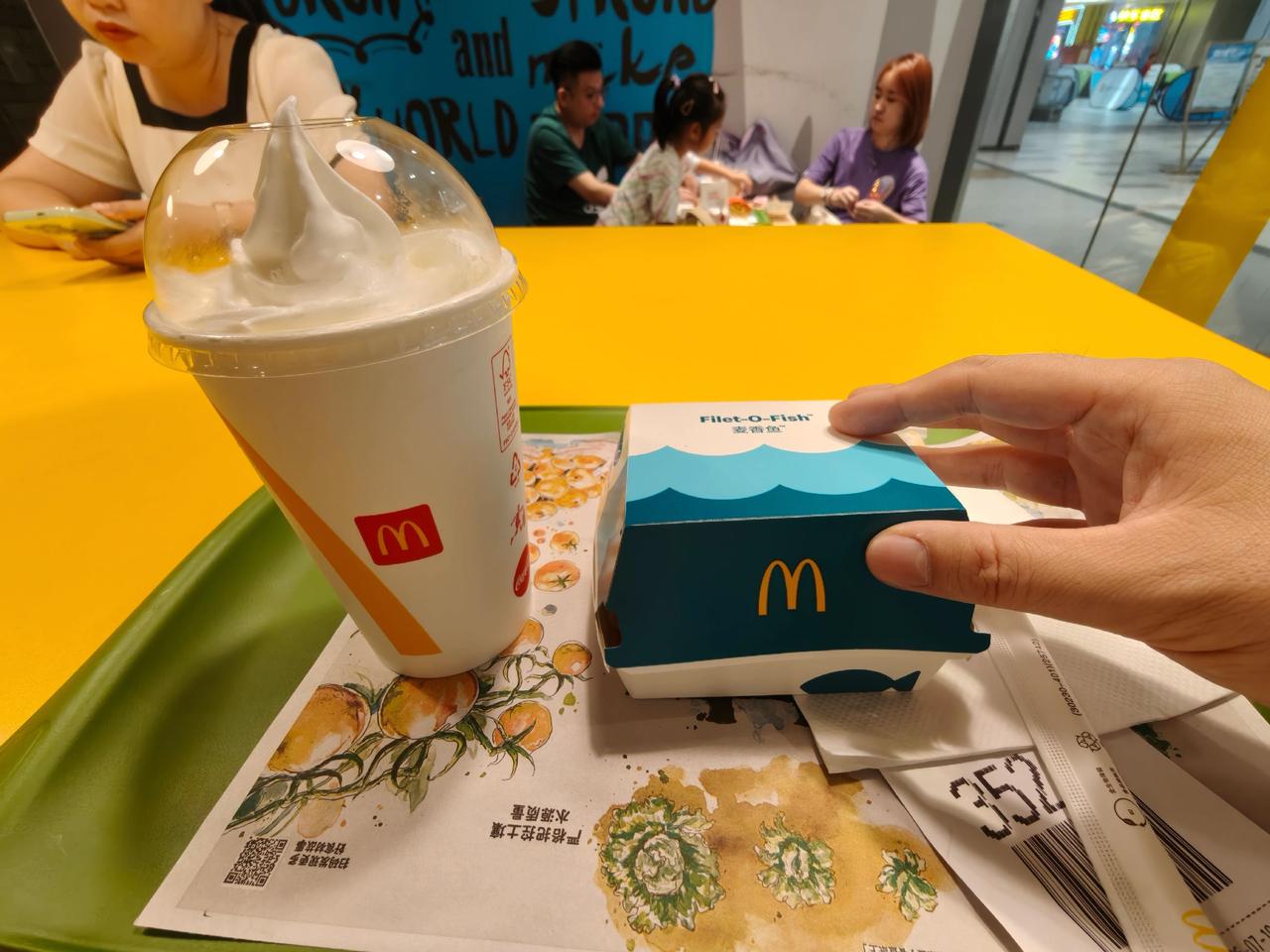 麦当劳最忠实的信徒 麦当劳冰淇淋