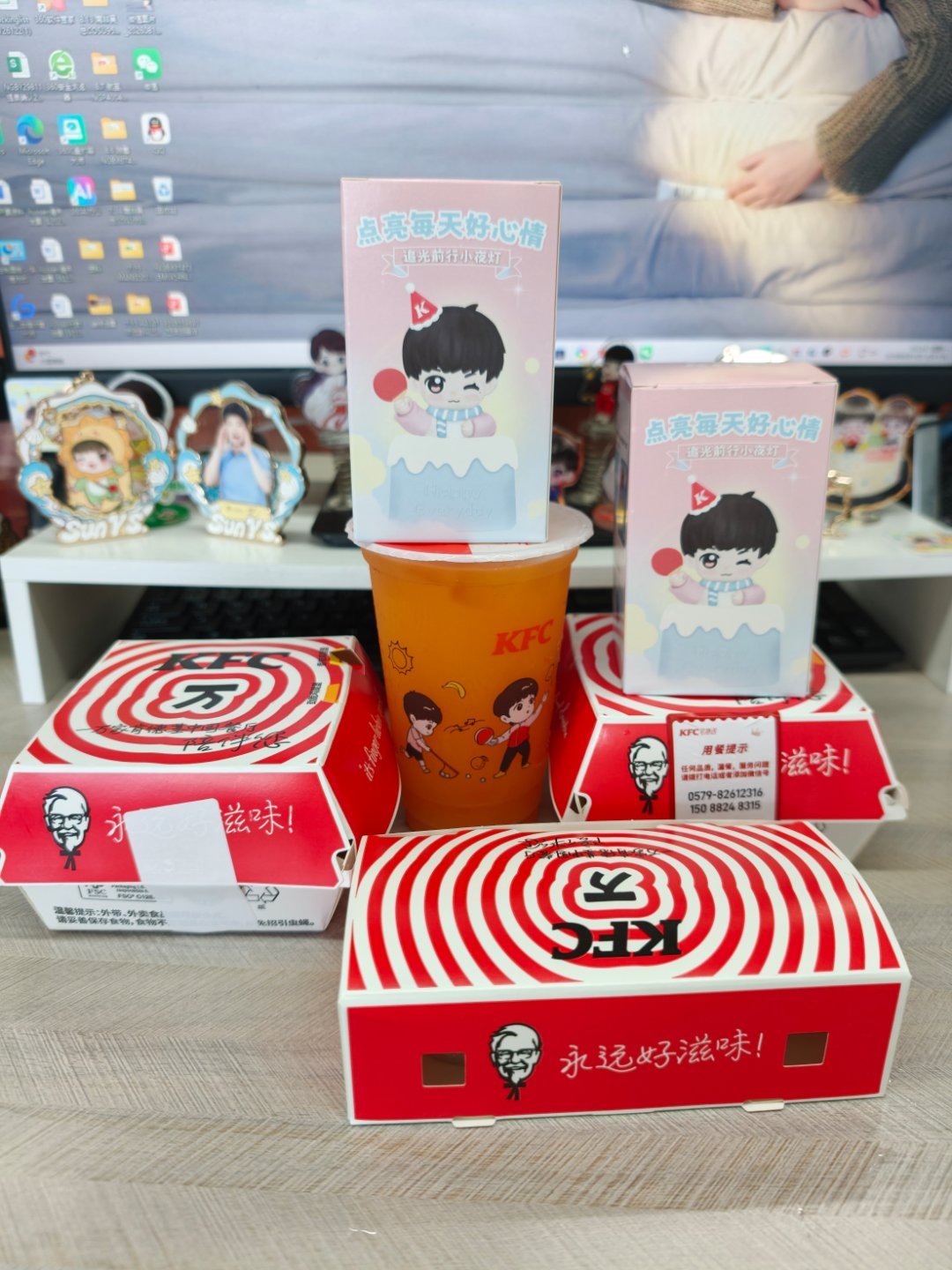 肯起来（给外卖小哥送了一套餐[yeah]） ​​​