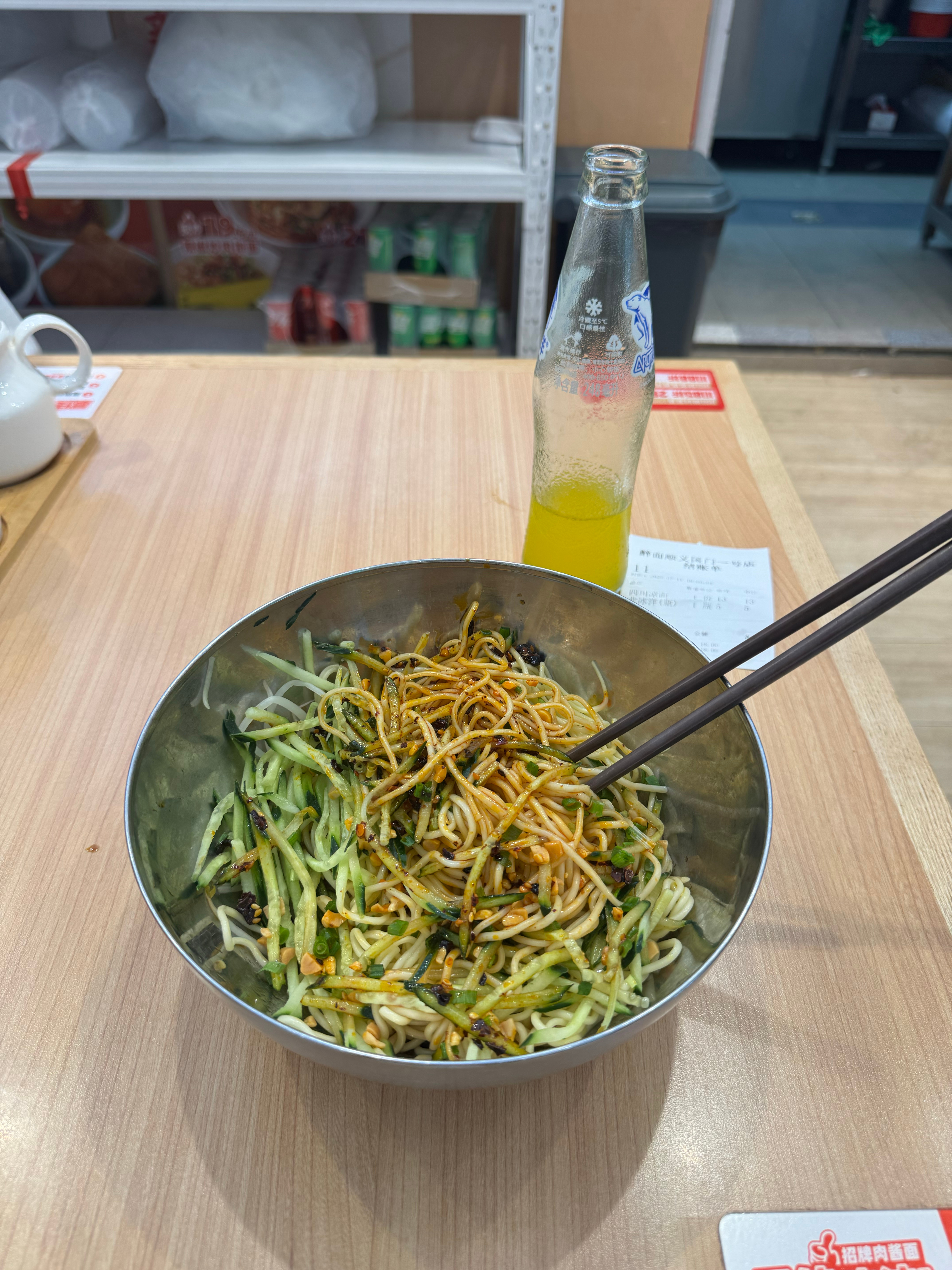 爬墙这种体力活 炫面就对了 ​​​