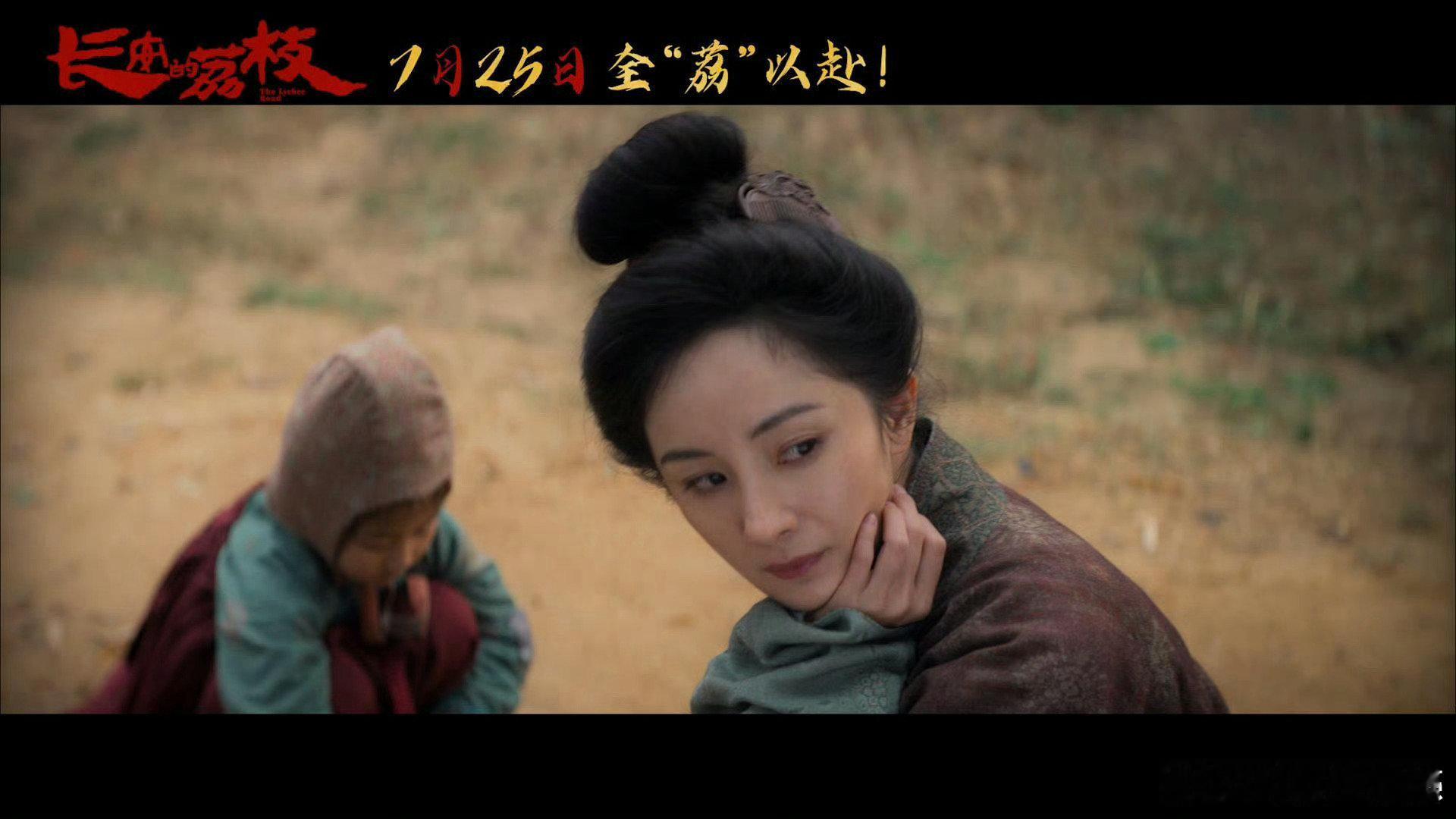 杨幂全程参与郑玉婷的创作咱幂姐在《长安的荔枝》创作郑玉婷上，那是下足了功夫。名字