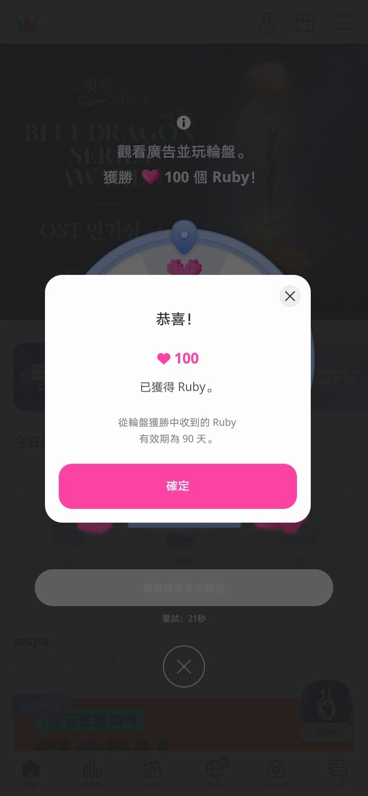！！！ 