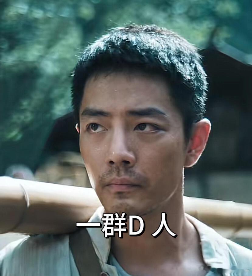 莫得闲语录表情包版 不完全统计 但每一个都很搞笑