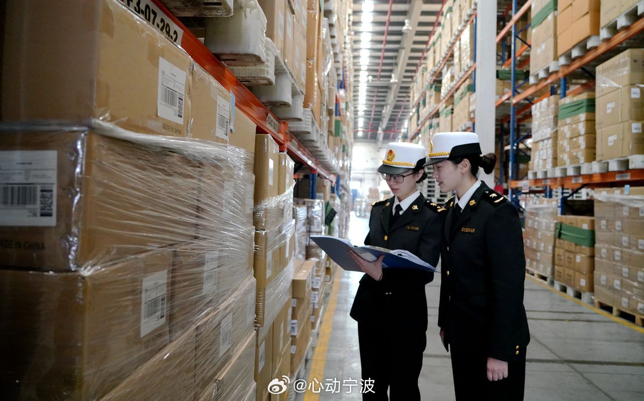 【居全国首位，宁波跨境电商特殊监管区域出口突破15亿元 】据宁波海关统计，202