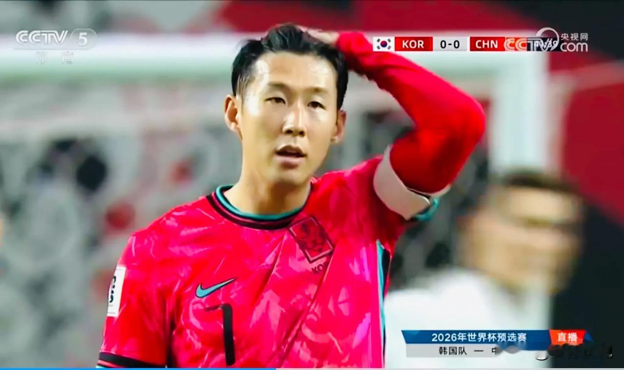 0-0，中国男足上半场通过密集防守让韩国男足无功而返，孙兴慜、李刚仁、黄喜灿都没