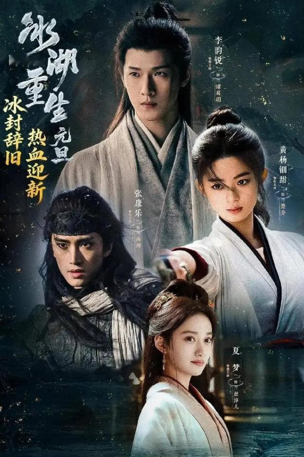 竟然还有问《冰湖重生》算扑吗
绝对是值得载入史册的史诗级血扑，双平台S级巨制，已