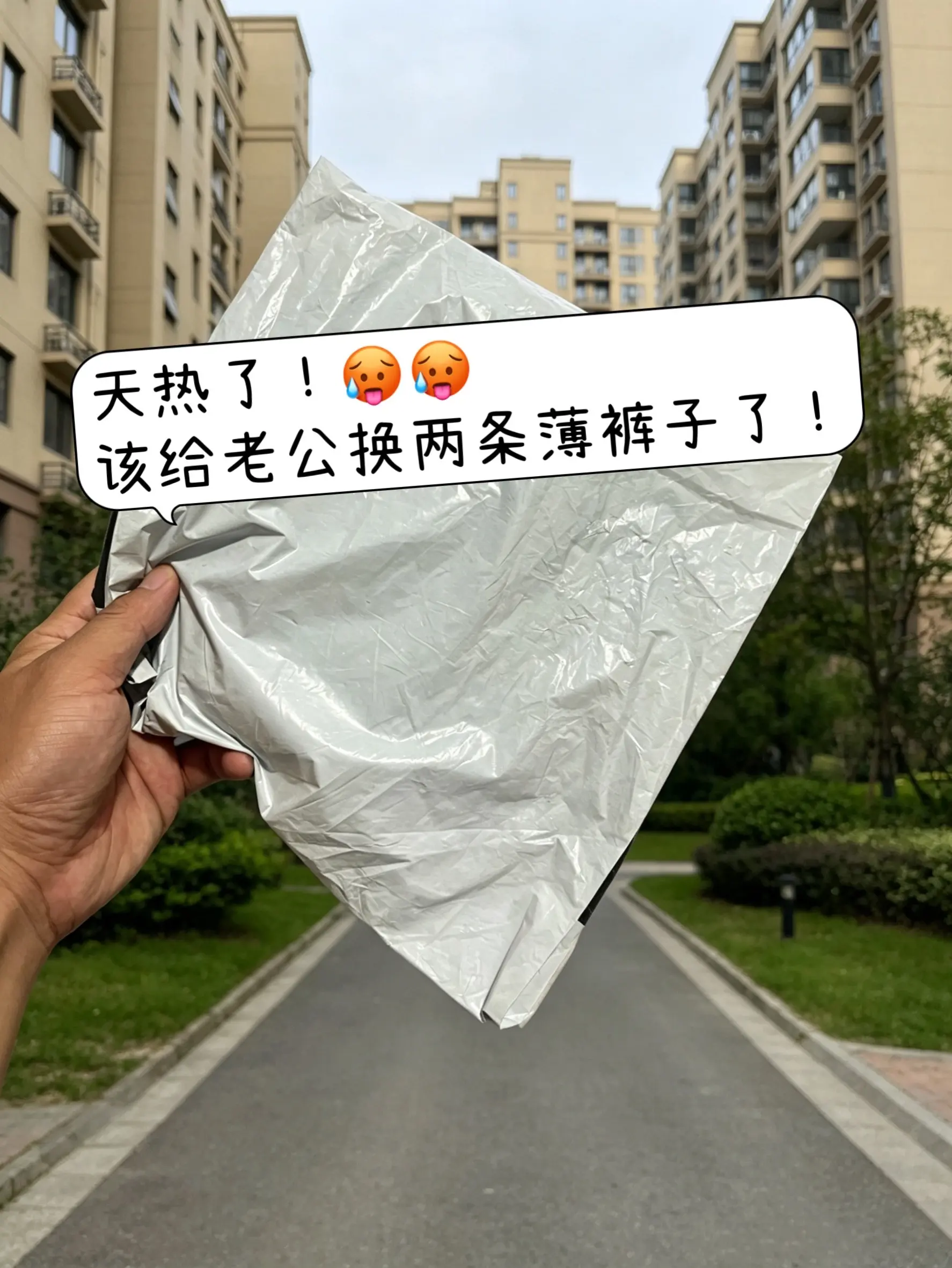 男士休闲裤 牛仔裤 男士牛仔裤 直筒牛仔裤 牛仔裤搭配