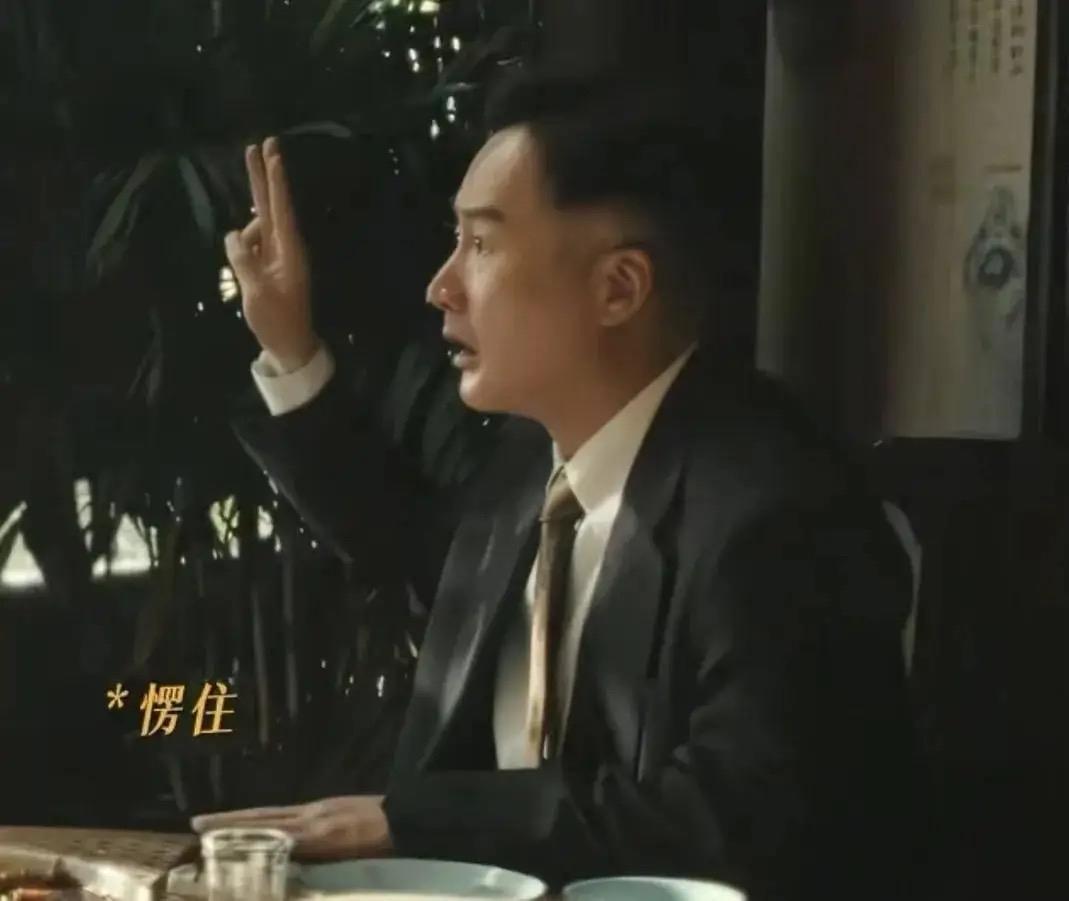 《交锋》航天科研761所的档案管理就这水平吗？让曹了平一次次窃取导弹绝密信息？