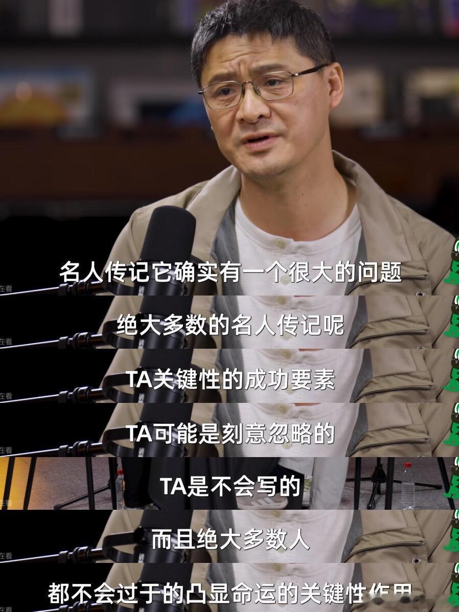 刘旸问了我最想知道的问题📚法学生专属回忆杀来袭，刘旸在线解锁张三溯源答案，这个