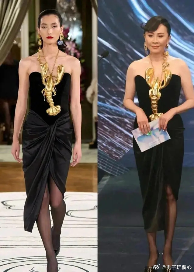 谁给刘嘉玲的勇气？满身挂满大龙虾 网友看愣 这气场除了她没谁了！ 