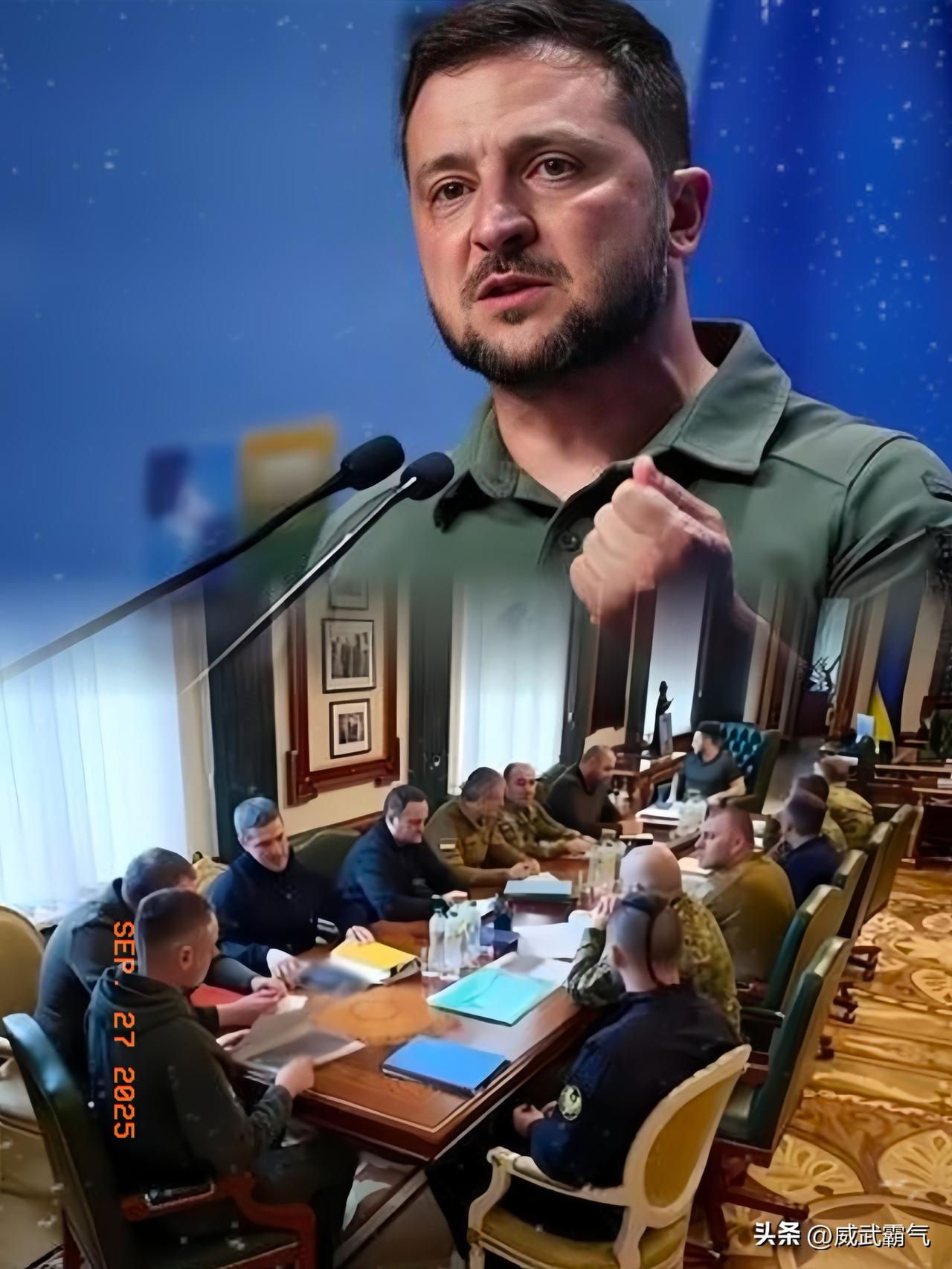 一系列的顺从后特朗普后，
乌克兰总统泽连斯基，计谋得逞了。特朗普当局正在认真考虑