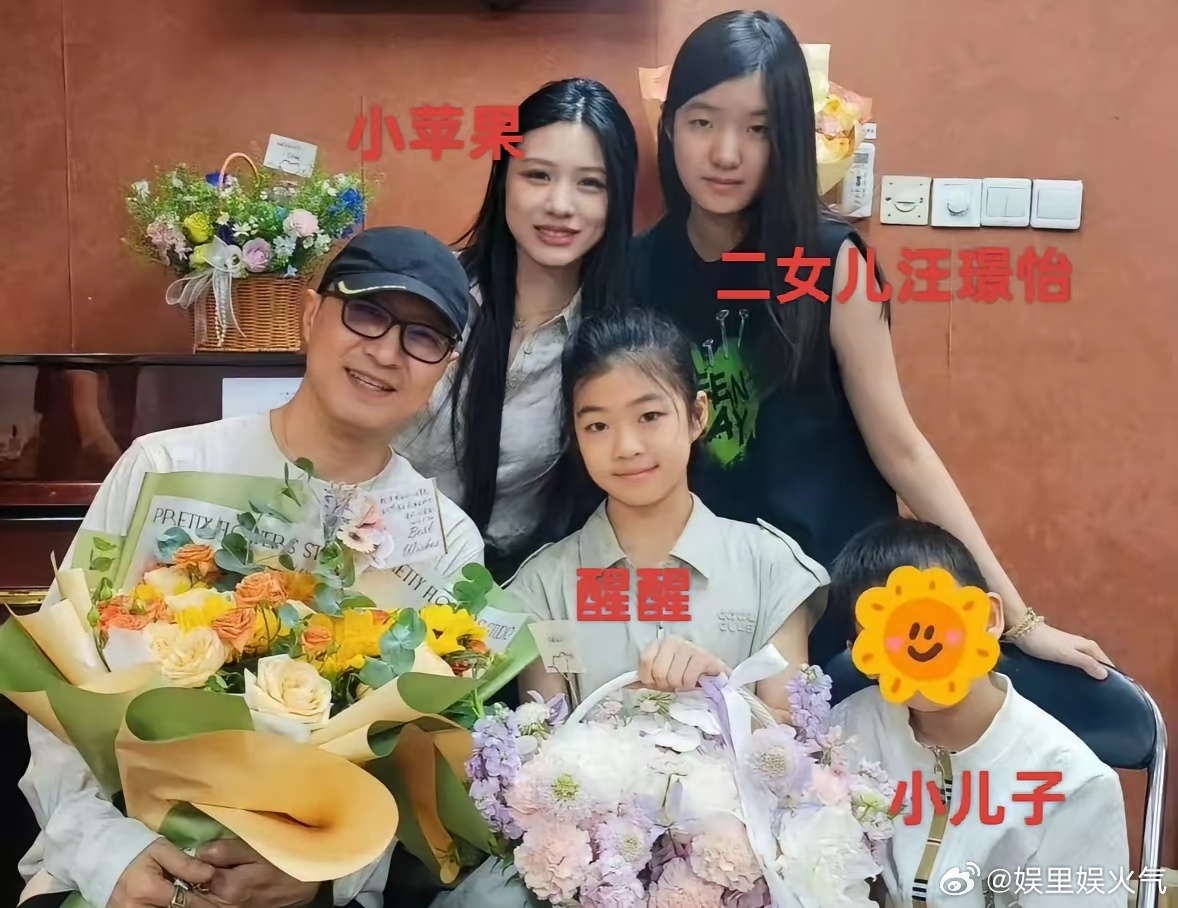汪峰家的三个女儿颜值，还是他家大女儿小苹果是最好看的，她完全是按照爸妈的优点长得