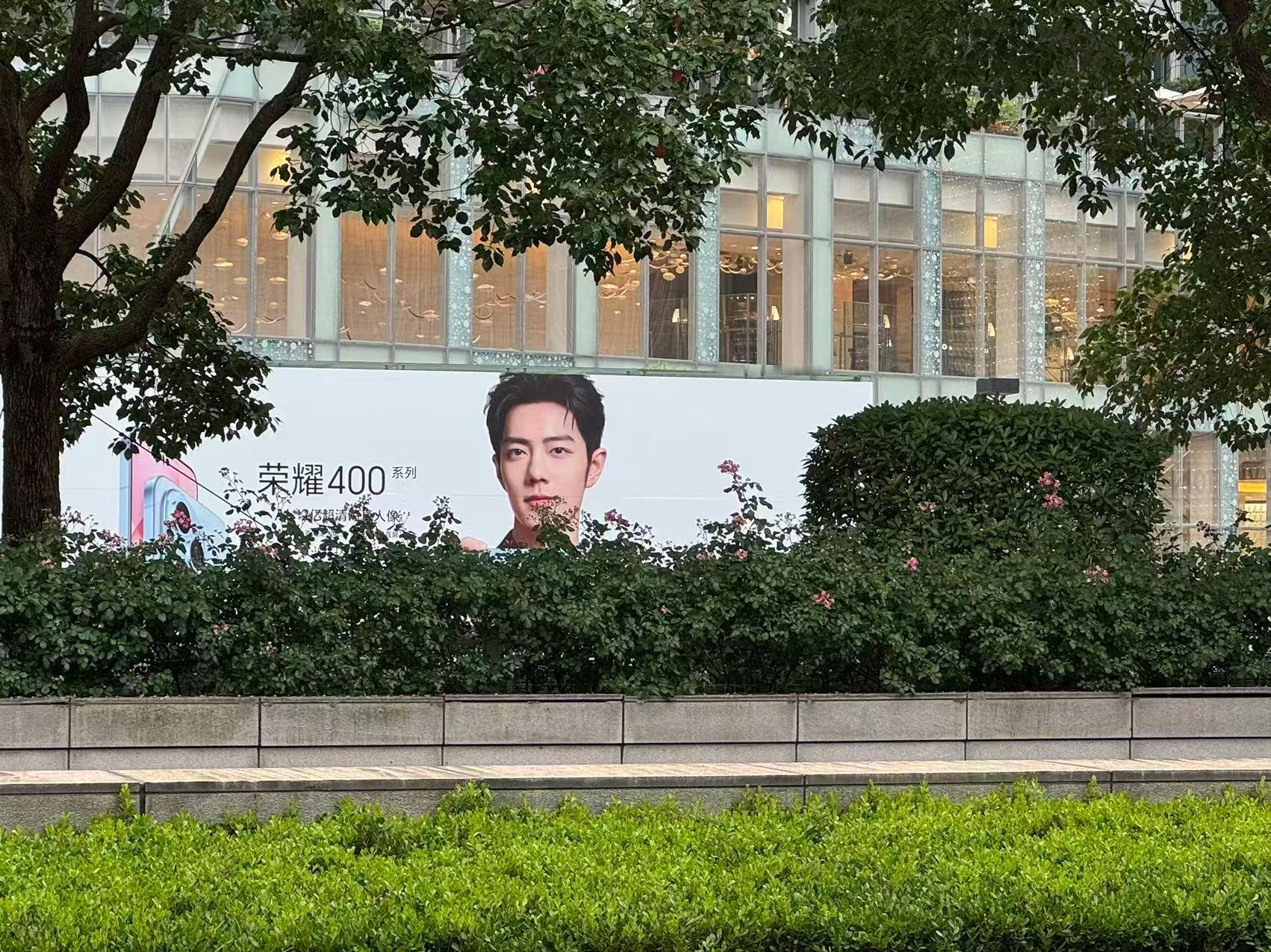 我正在看着你...看着你... ​​​