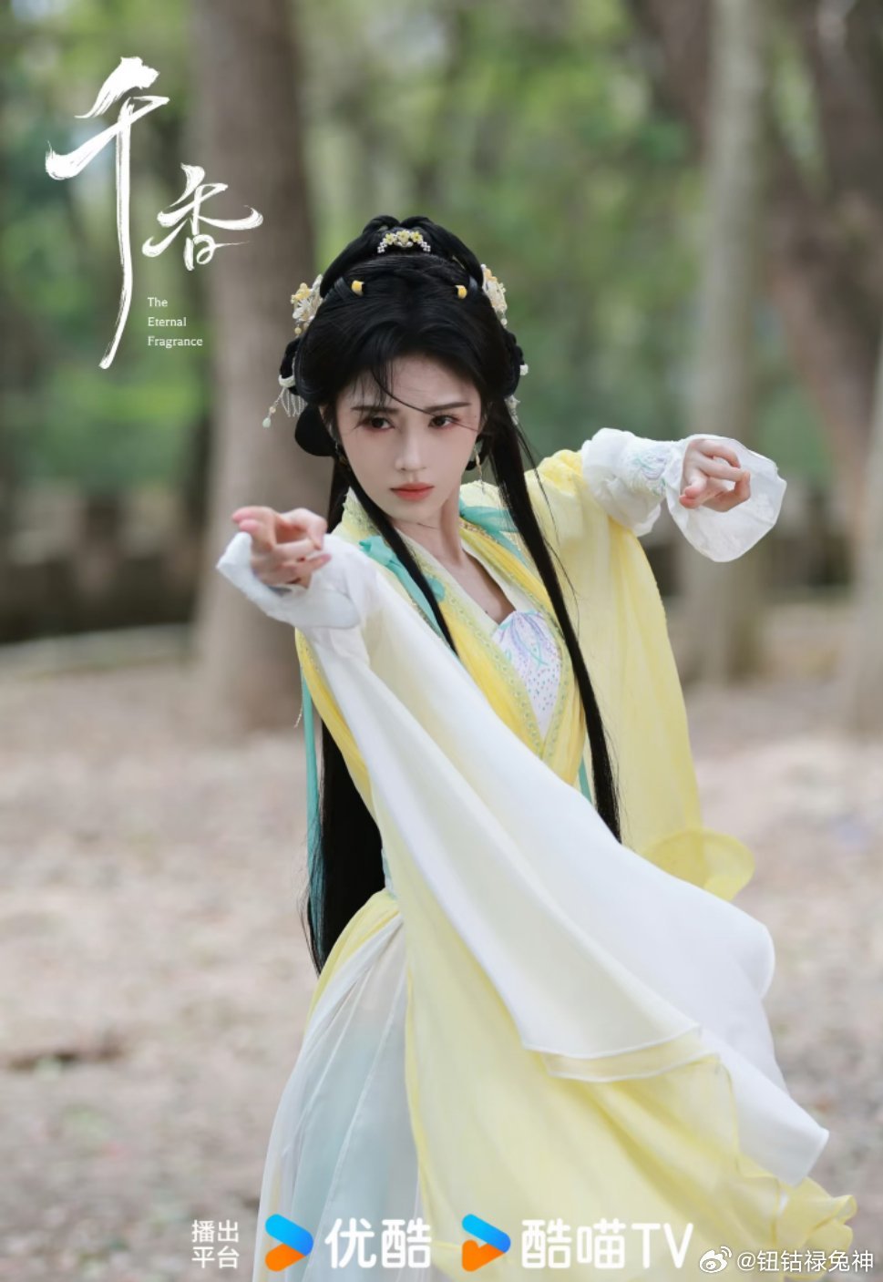 鞠婧祎七月继续官宣新代言，千香七月播