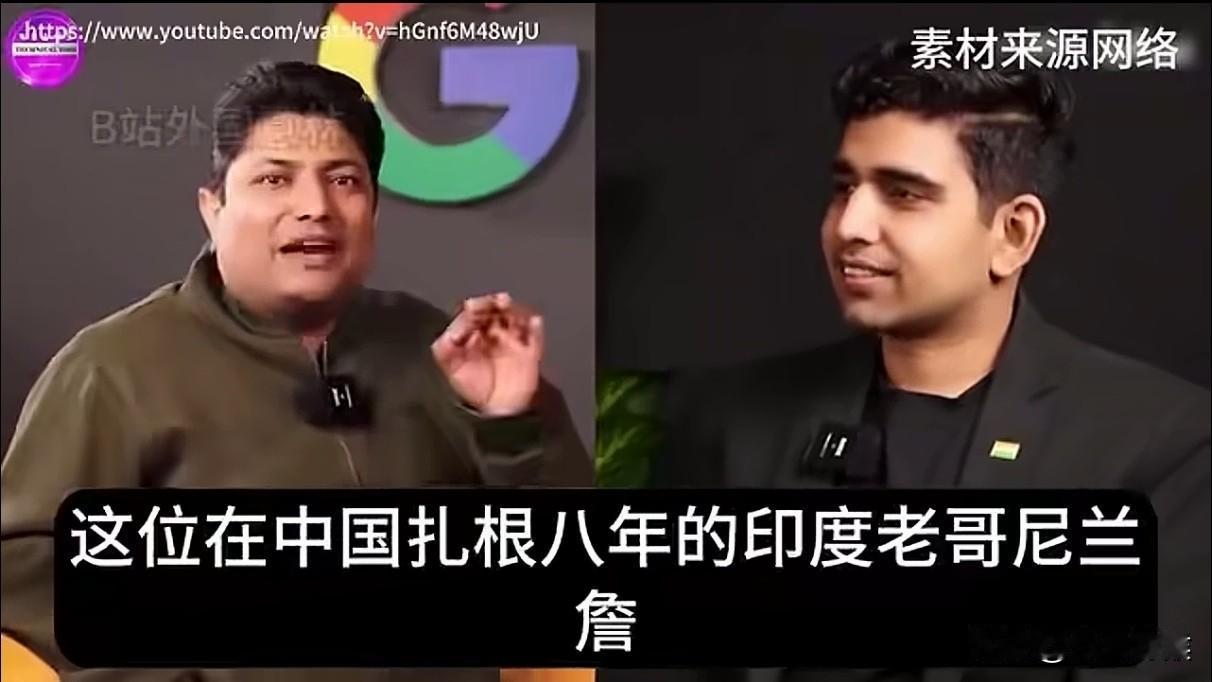 印度学者直言客观差距：综合发展层面，中国领先印度至少500年
 
不少印度民众长