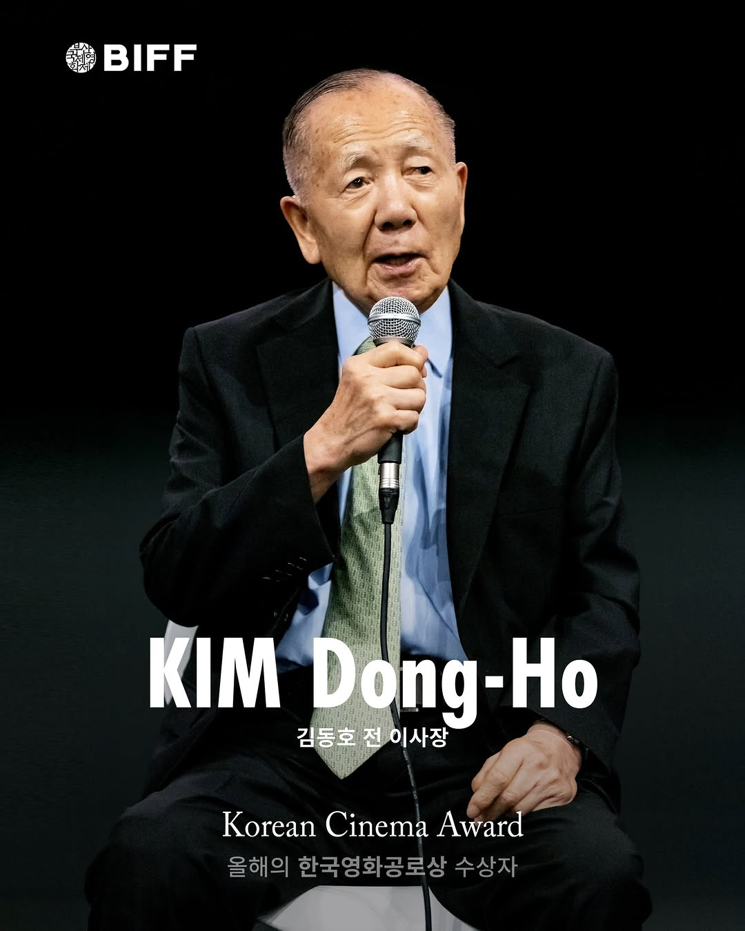 釜山国际电影节8月14日宣布，将2026年“韩国电影功劳奖”（Korean Ci