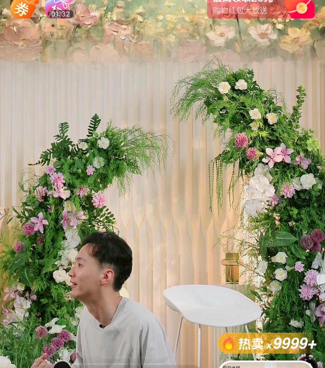 天权回应：目前公司还没人学会投流，公司现在才十来个人。美丽明天上午首播，关闭了礼