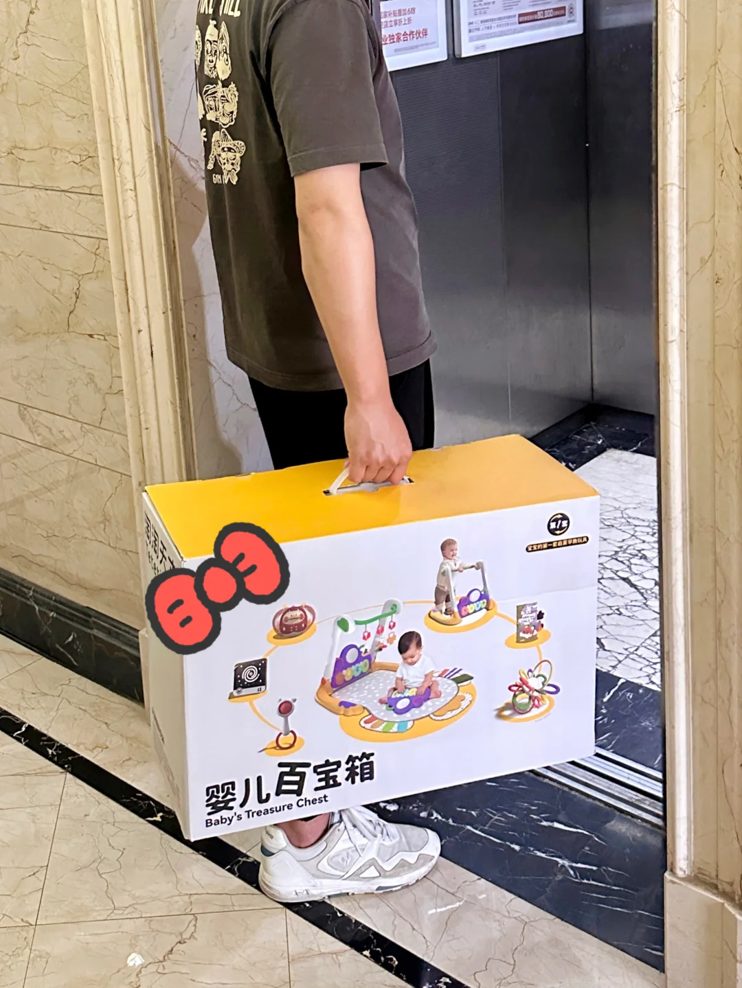 不管了！！以后谁生小孩都送这个…