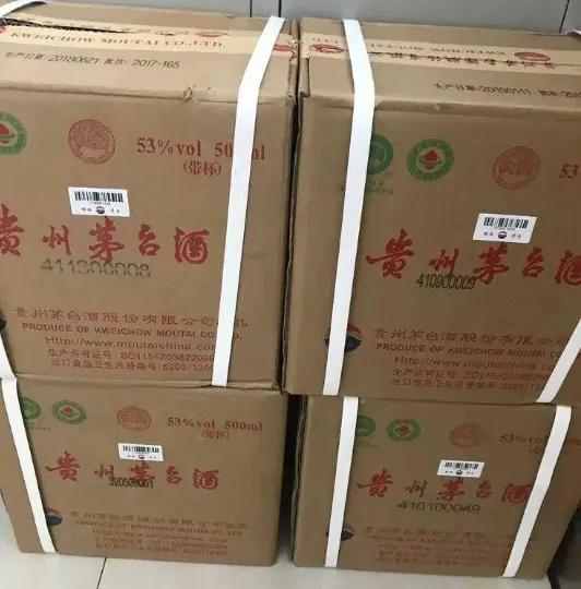 公司采购老周生病请假，因此我被领导临时委派代负责采购工作。昨天要长期合作的酒商送
