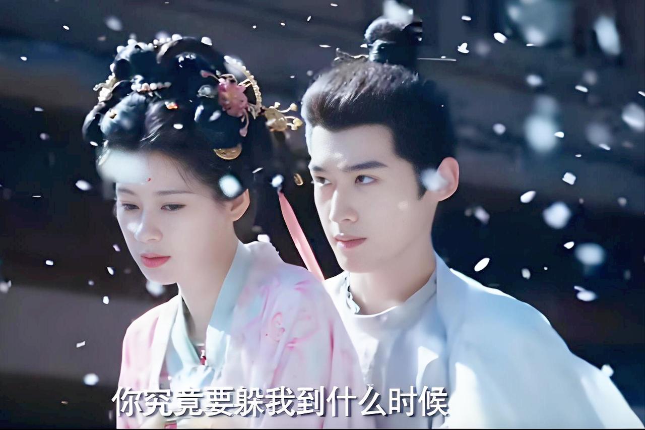 《御廷瑶》沈知书跪求三书六聘！严馥之守寡也要嫁，才懂那封婚书有多重

沈知书在沙
