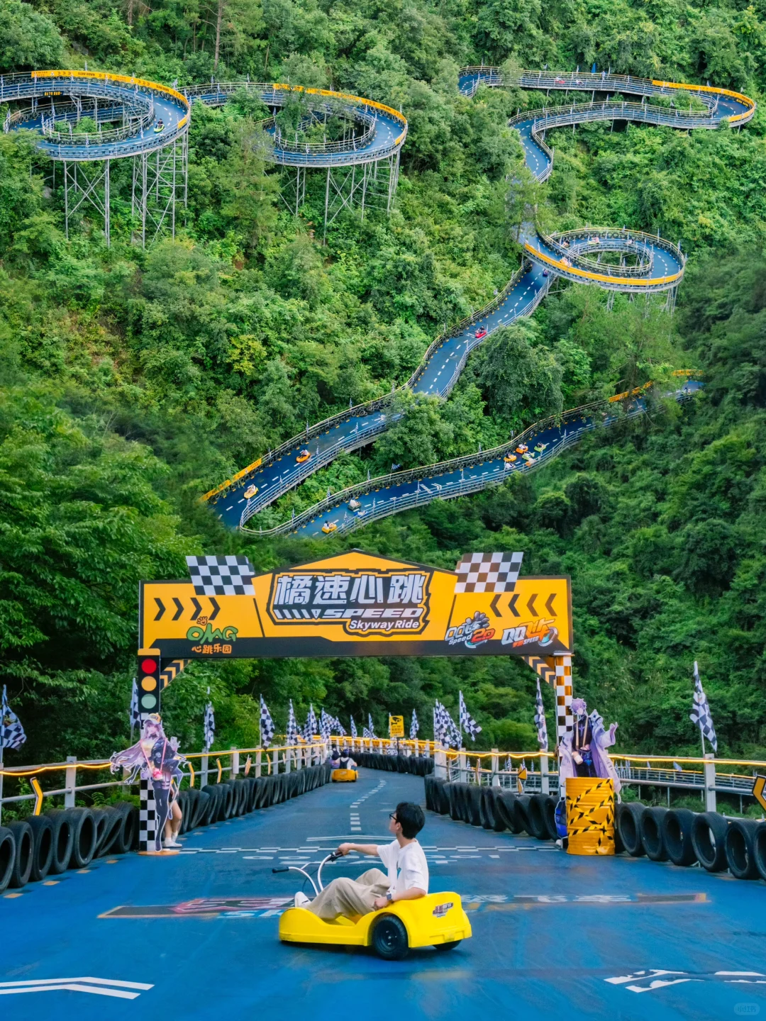 江浙沪最好玩的户外乐园，也就去了6次而已❗️