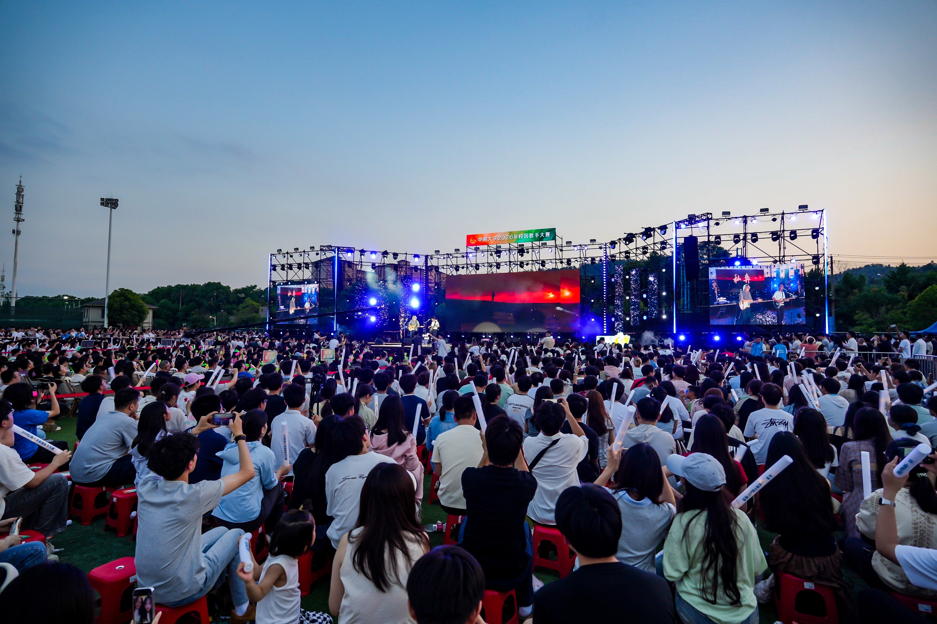 长沙大学生的青春正在大声歌唱近日，湖南长沙。比赛有终点，热爱一直在延续，愿我们一