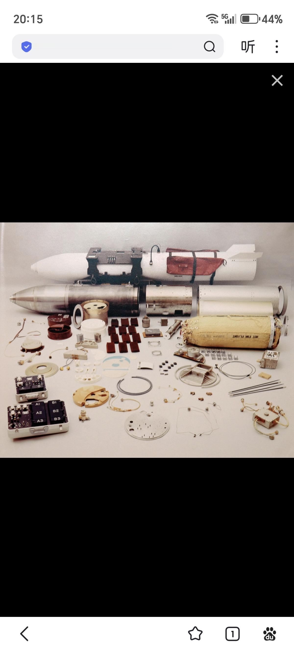 有些朋友没用过可能不知道，B83-1核弹里面的部件是这样的。
它是美国核武库中当