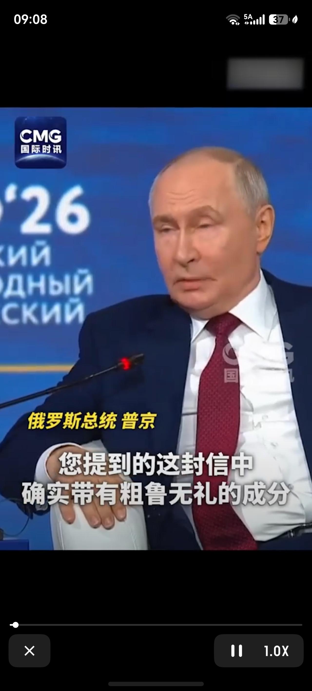 泽连斯基公开信粗鲁无礼被普京拒绝见面
普京看到泽连斯基公开信被问看法:“你提到的