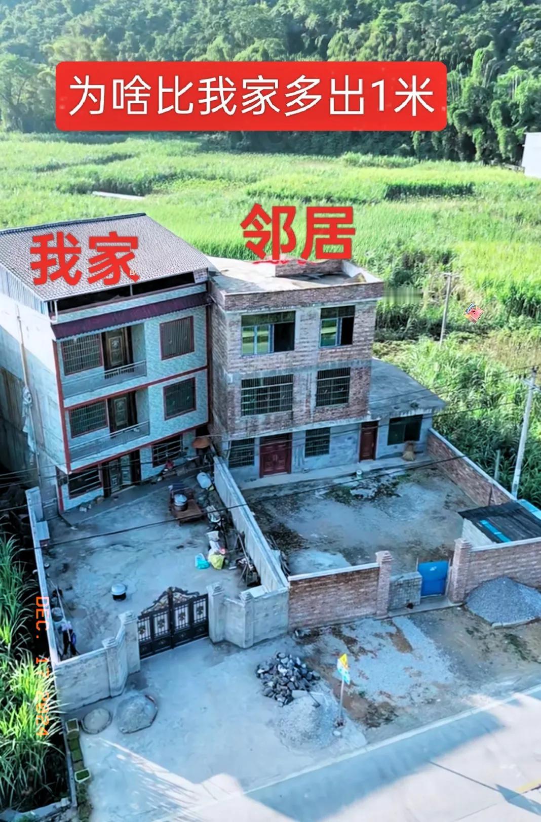 出去打工1年回来，看到这一幕，真想不通，邻居为啥这样建房？建房的时候为什么不和我