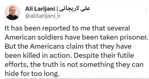 伊朗说抓了美军，美国急眼：瞎扯！到底谁在说谎？

一句话概括：伊朗高官昨天（3月
