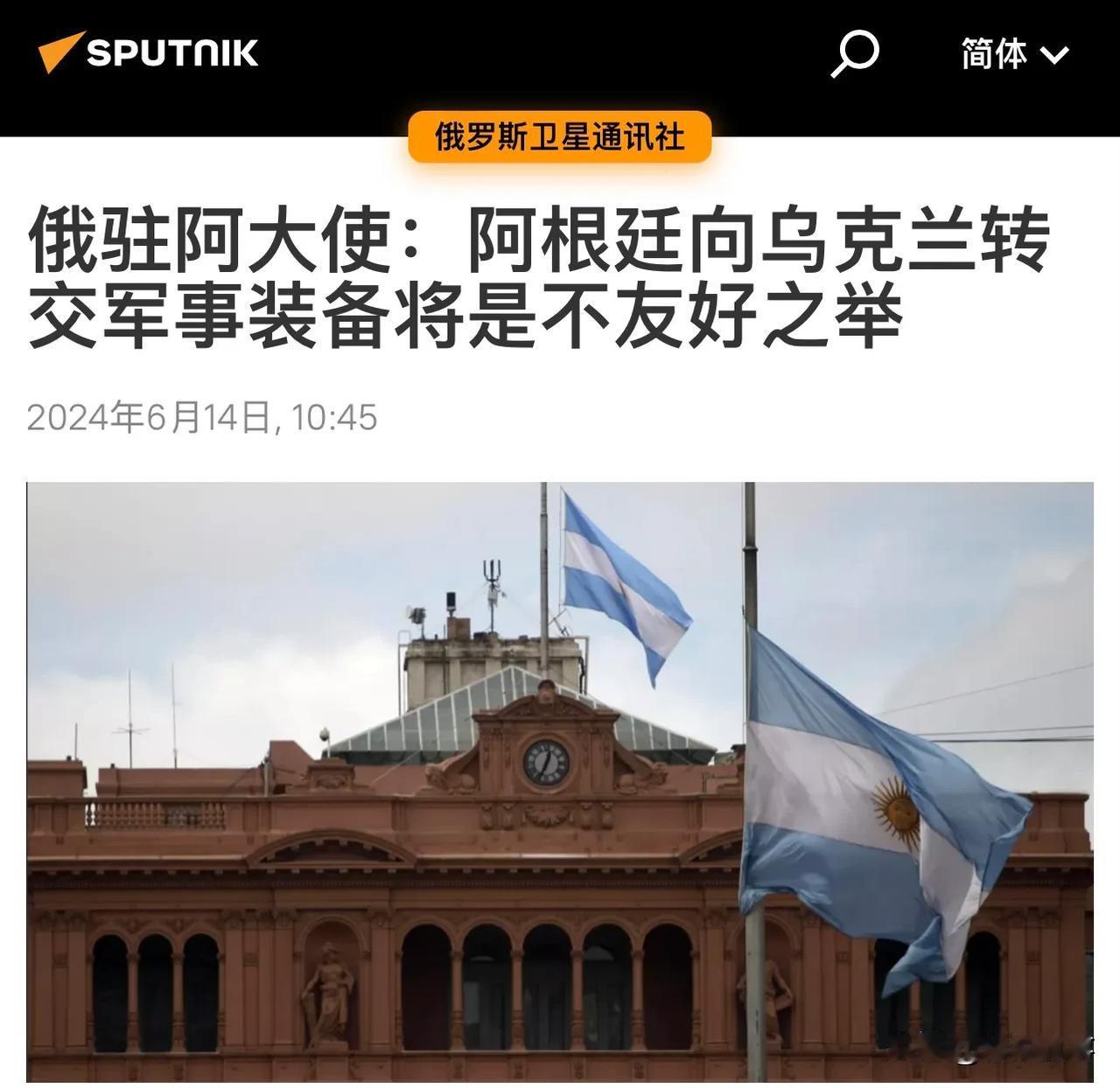 同一天接连出事
据媒体6月14日报道
古巴🇨🇺电厂发生火灾
智利🇨🇱商场